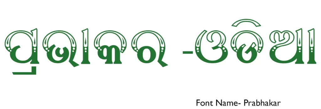 Prabhakar Odia font