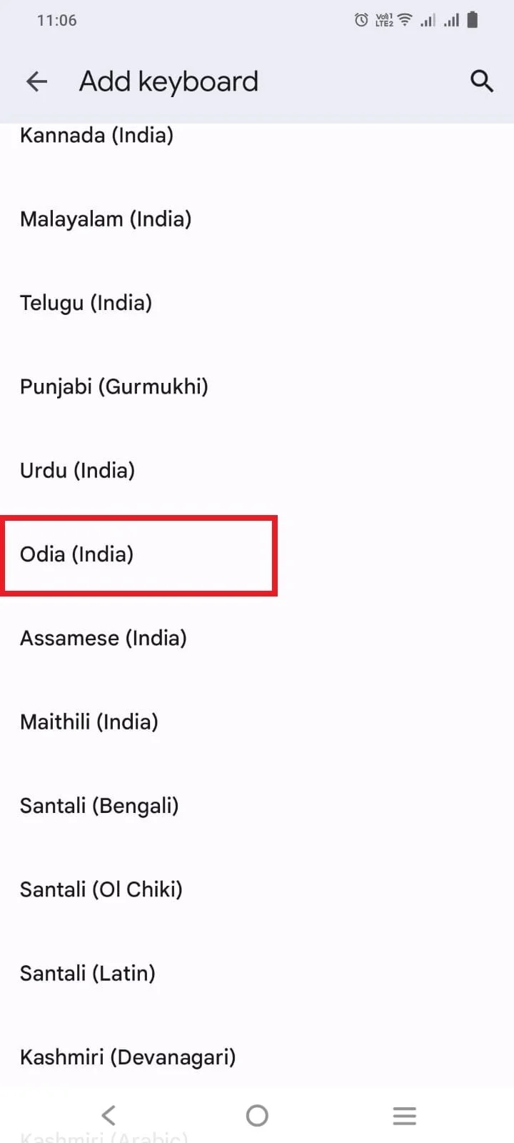 Add odia typing keyboard in mobile