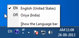 oriya language bar